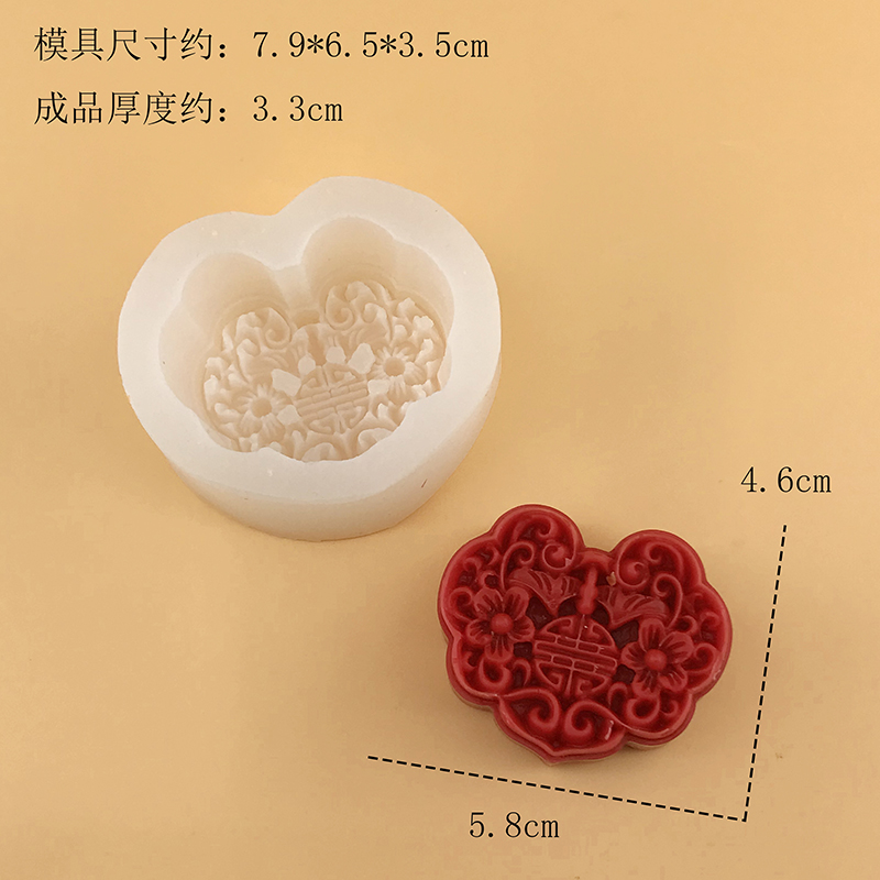 Stampo in silicone 3D Ruyi Loc - Candle Supplies Eu recensione e prezzo