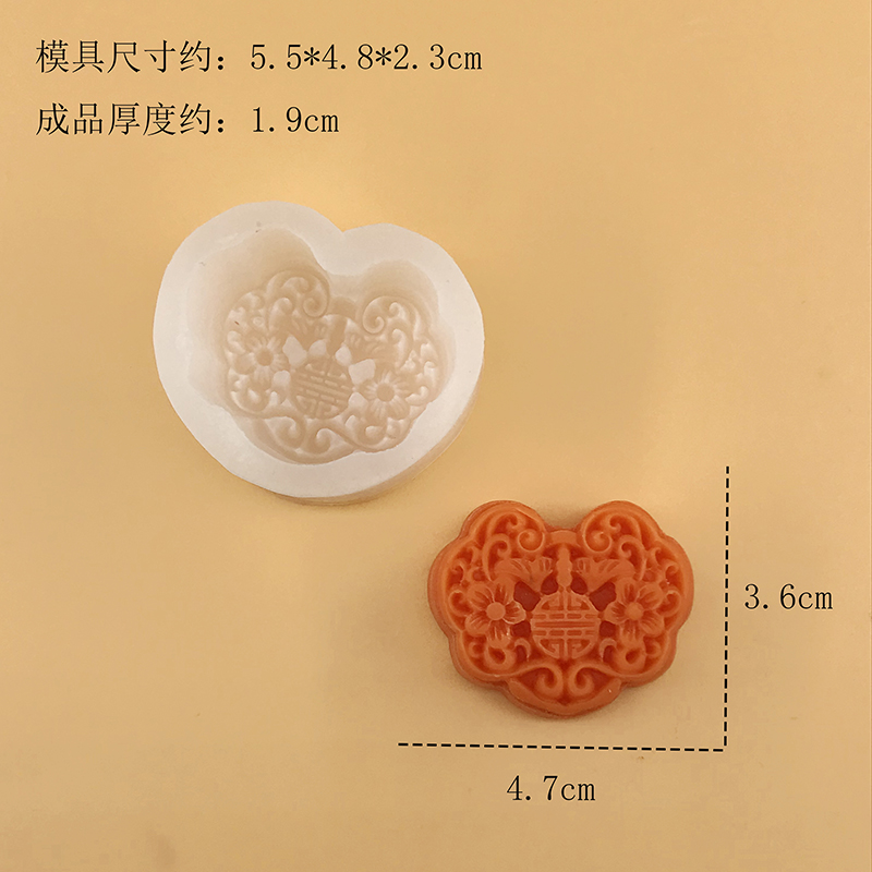 Stampo in silicone 3D Ruyi Loc - Candle Supplies Eu recensione e prezzo